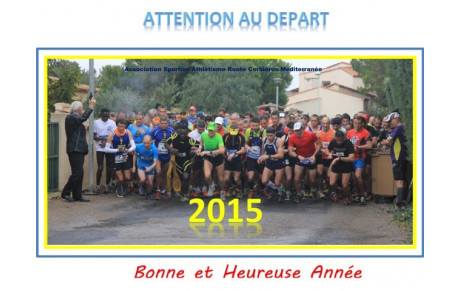 BONNE ANNEE