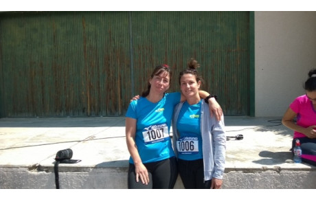 MARCHE NORDIQUE TRAIL