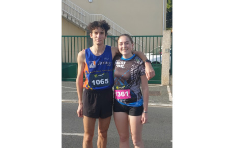 LES FOULEES DU PARC